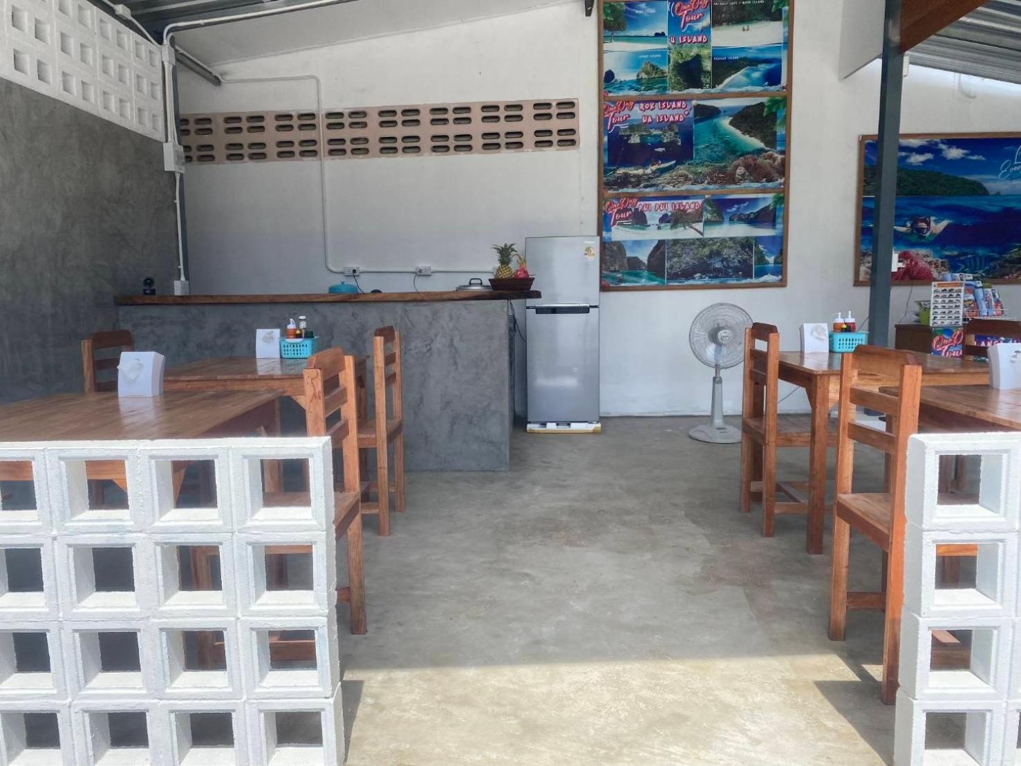 Arya Bungalow Ko Lanta 外观 照片